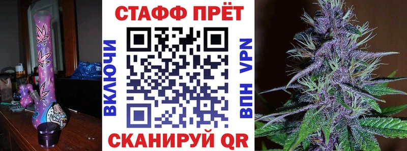 Хочу наркоту Ярцево COCAIN А ПВП Псилоцибиновые грибы Гашиш Бошки Шишки