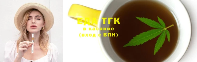 МДМА Володарск