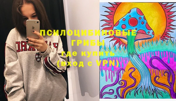 мефедрон мука Волоколамск