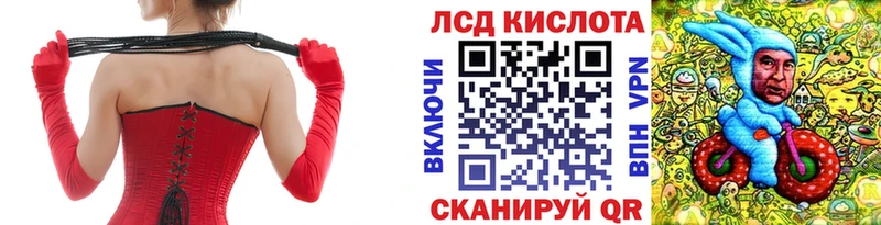 OMG вход  Ярцево  Марки 25I-NBOMe 1,5мг 